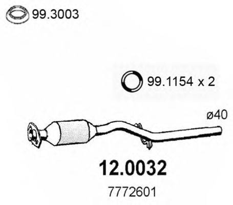 Катализатор ASSO 120032