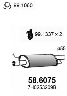 Средний глушитель выхлопных газов ASSO 58.6075