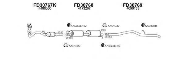 Система выпуска ОГ VENEPORTE 300235