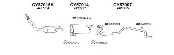 Система выпуска ОГ VENEPORTE 570006