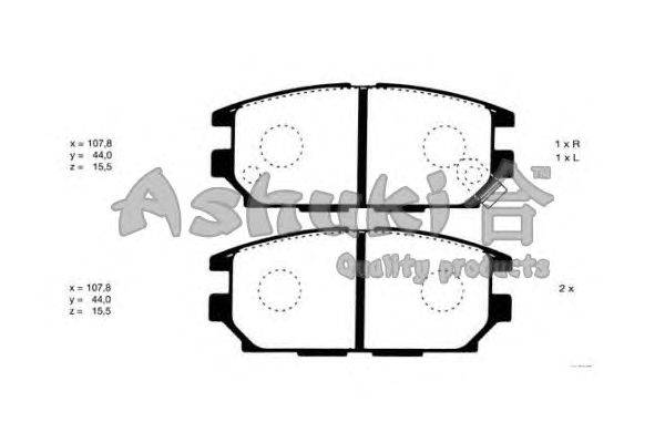 Комплект тормозных колодок, дисковый тормоз ASHUKI C012-08