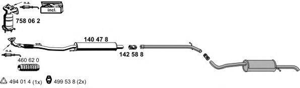 Система выпуска ОГ ERNST 190125