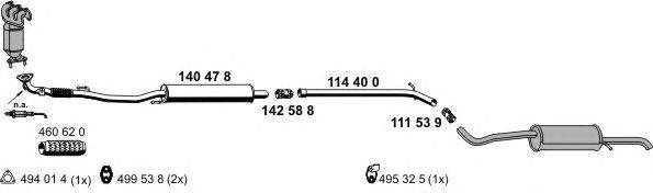 Система выпуска ОГ ERNST 060315