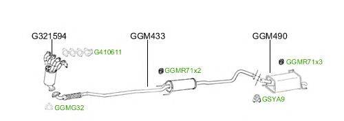 Система выпуска ОГ GT Exhaust 2572