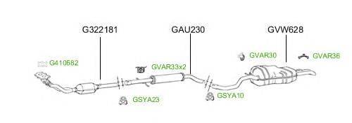 Система выпуска ОГ GT Exhaust 4822