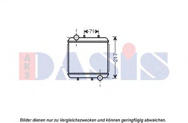 Радиатор, охлаждение двигателя AKS DASIS 480075N