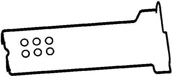 Комплект прокладок, крышка головки цилиндра AJUSA 56004600