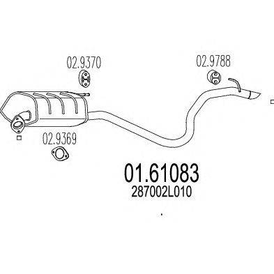 Глушитель выхлопных газов конечный MTS 01.61083