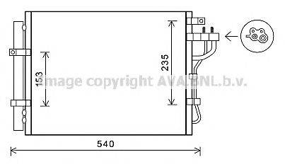 Конденсатор, кондиционер AVA QUALITY COOLING KA5188