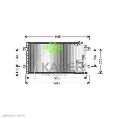 Конденсатор, кондиционер KAGER 94-6120