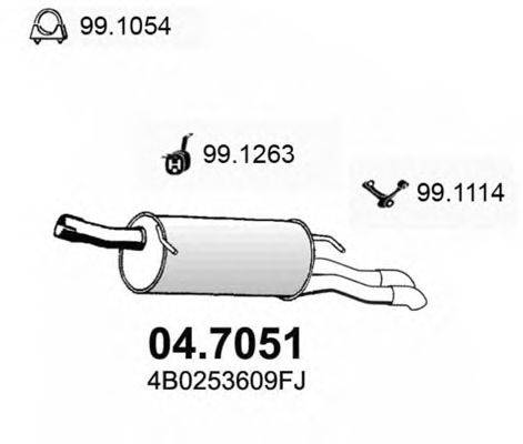 Глушитель выхлопных газов конечный ASSO 04.7051