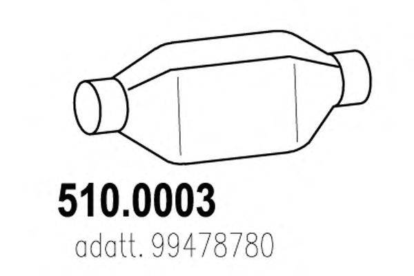 Катализатор ASSO 5100003