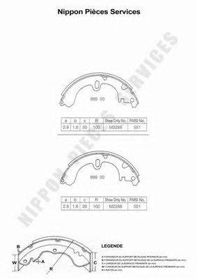 Комплект тормозных колодок NPS ADT34121