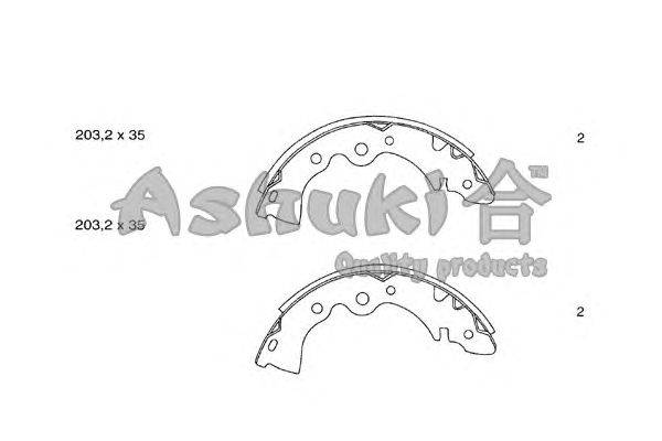 Комплект тормозных колодок ASHUKI N011-40