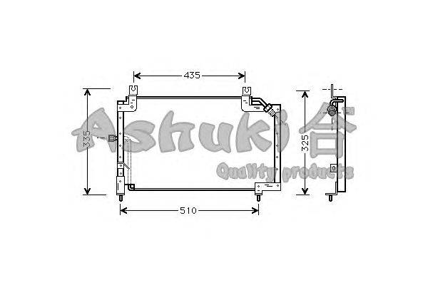 Конденсатор, кондиционер ASHUKI S559-12