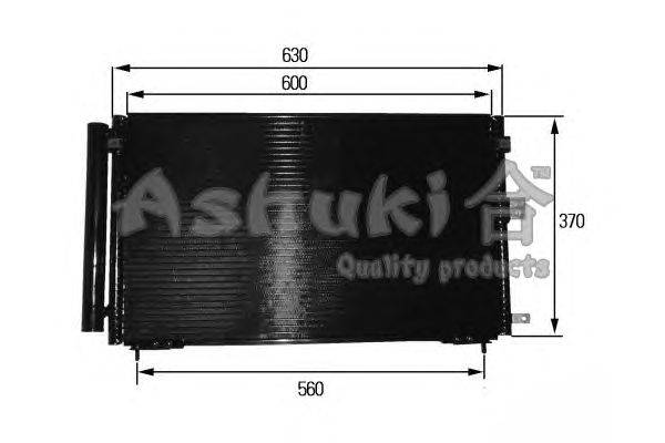 Конденсатор, кондиционер ASHUKI T557-03