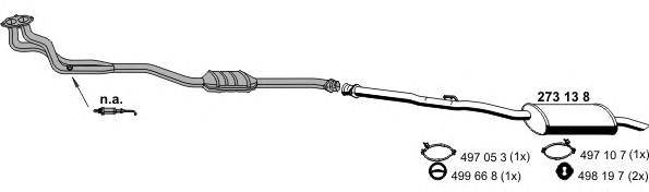 Система выпуска ОГ ERNST 020019