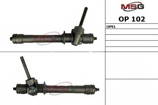 Рулевой механизм MSG OP 102