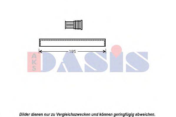 Осушитель, кондиционер AKS DASIS FTD344