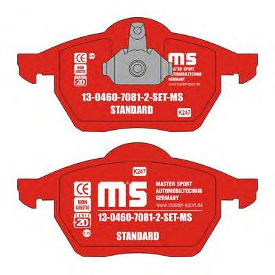 Комплект тормозных колодок, дисковый тормоз MASTER-SPORT 13-0460-7081-2-SET-MS