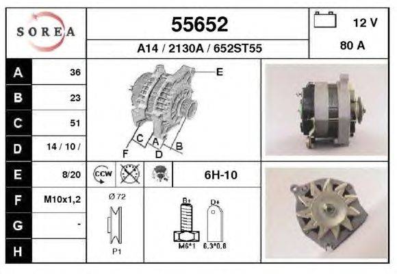 Генератор EAI 55652