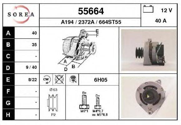 Генератор EAI 55664