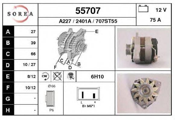 Генератор EAI 55707