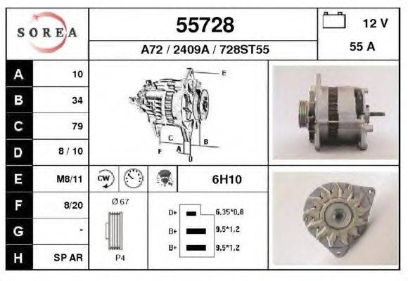 Генератор EAI 55728