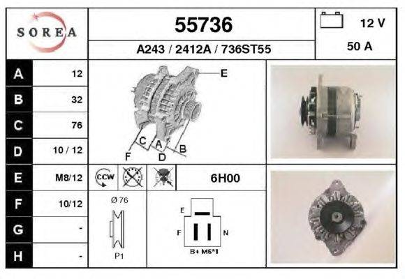 Генератор EAI A243