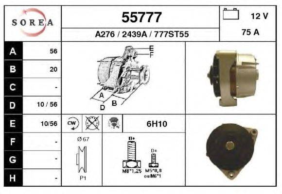 Генератор EAI 55777