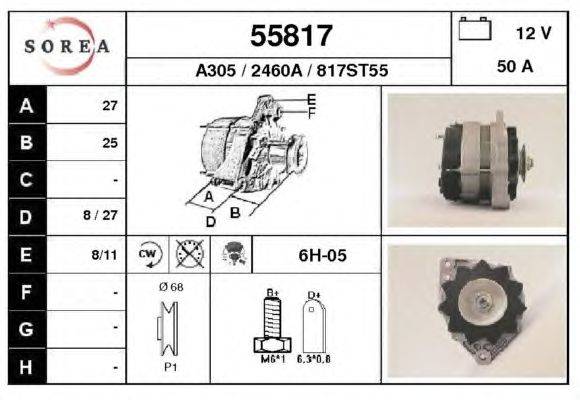 Генератор EAI 55817