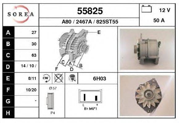 Генератор EAI 55825