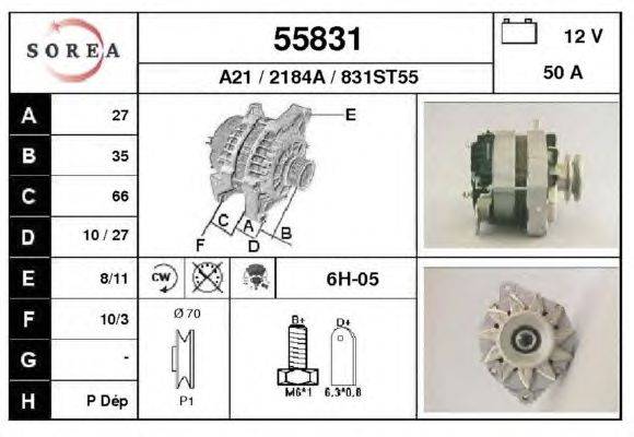 Генератор EAI 55831