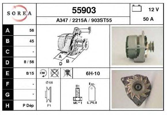 Генератор EAI 55903