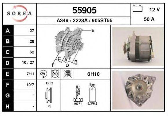 Генератор EAI 55905