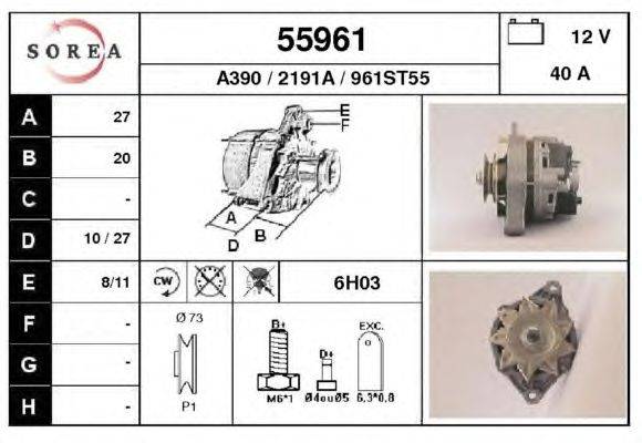 Генератор EAI 55961