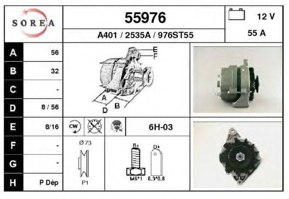 Генератор EAI 55976