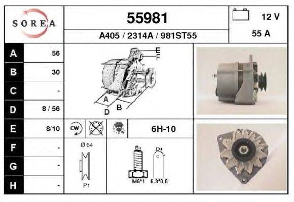 Генератор EAI 55981