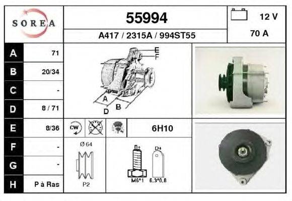 Генератор EAI 55994