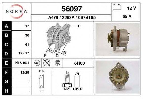 Генератор EAI 56097