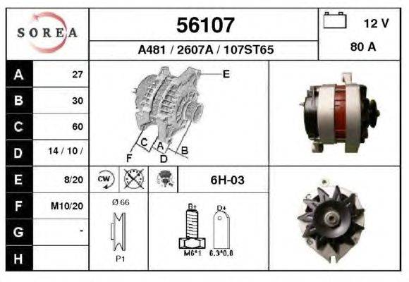 Генератор EAI 56107