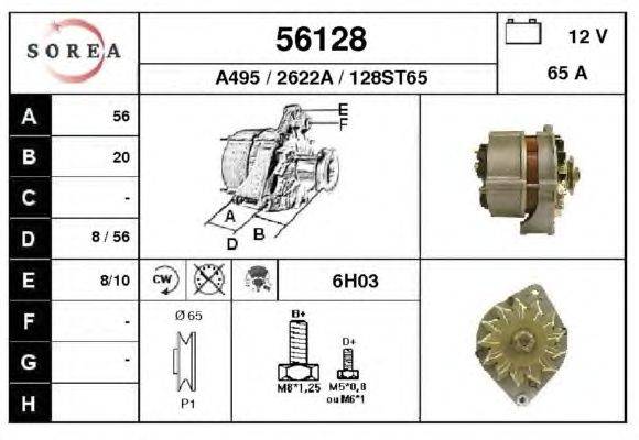 Генератор EAI 56128