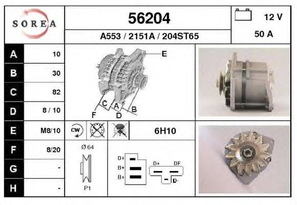 Генератор EAI A553