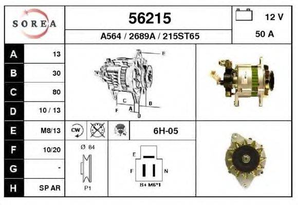 Генератор EAI 56215