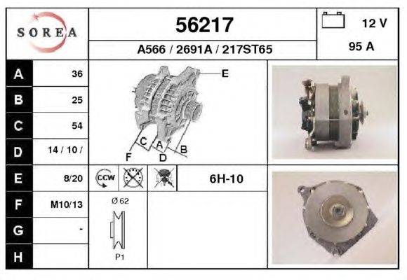 Генератор EAI 56217