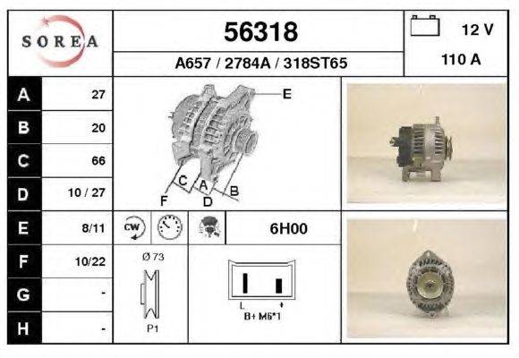 Генератор EAI 56318