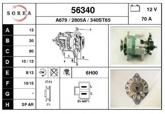 Генератор EAI 56340