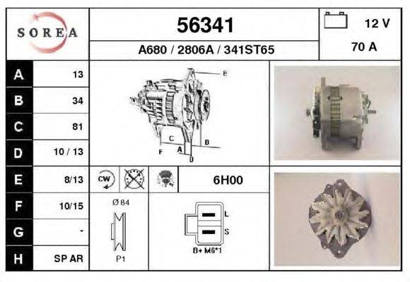 Генератор EAI 56341