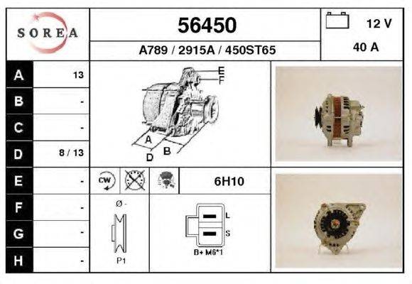 Генератор EAI 56450