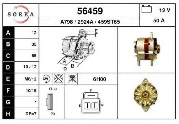 Генератор EAI 56459